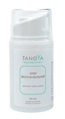 Крем TANOYA зволожуючий універсальний для всіх типів шкіри 50 млКрем TANOYA зволожуючий універсальний для всіх типів шкіри 50 мл