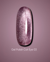 Гель-лак для нігтів DARK Gel Polish Cat Eye 03, 10 млГель-лак для нігтів DARK Gel Polish Cat Eye 03, 10 мл