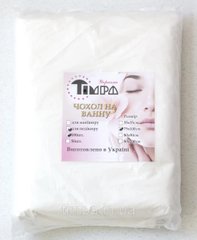Чехол для ванной TIMPA 75*100, 100 штЧехол для ванной TIMPA 75*100, 100 шт