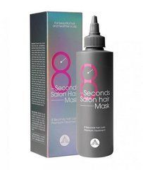 Маска для волосся MASIL Салонний ефект за 8 секунд 8 Seconds Salon Hair Mask 350 млМаска для волосся MASIL Салонний ефект за 8 секунд 8 Seconds Salon Hair Mask 350 мл