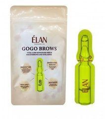 Сыворотка ELAN Go Grow по уходу за бровями и ресницами в монодозах 10 шт*1 млСыворотка ELAN Go Grow по уходу за бровями и ресницами в монодозах 10 шт*1 мл
