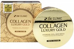 Патчи для глаз гидрогелевые 3W CLINIC Collagen Luxury Gold 60 штПатчи для глаз гидрогелевые 3W CLINIC Collagen Luxury Gold 60 шт