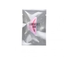 Валики для завивки ресниц LASH SECRET (розовые) LВалики для завивки ресниц LASH SECRET (розовые) L