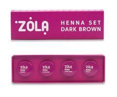 Хна для бровей ZOLA бокс HENNA DARK BROWN 4 шт по 2,5гХна для бровей ZOLA бокс HENNA DARK BROWN 4 шт по 2,5г