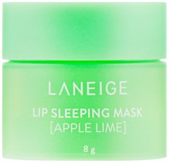 Ночная маска для губ LANEIGE Lip SLEEPING Mask Apple Lime 8 гНочная маска для губ LANEIGE Lip SLEEPING Mask Apple Lime 8 г