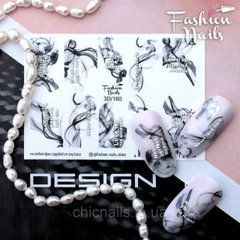Слайдер для нігтів CHIC NAILS 3D 160Слайдер для нігтів CHIC NAILS 3D 160