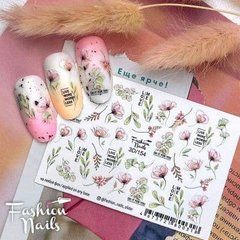 Слайдер для ногтей CHIC NAILS 3D 154Слайдер для ногтей CHIC NAILS 3D 154