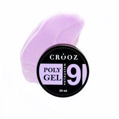Полігель Crooz Polygel банка 09 30 млПолігель Crooz Polygel банка 09 30 мл