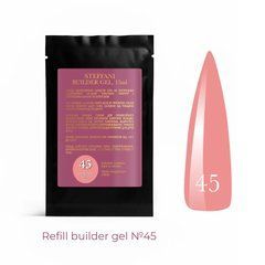 Гель для нігтів моделюючий Steffani Builder Gel №45 Саше 15 мл