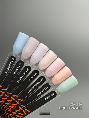 Гель-лак для ногтей GEMELY ex GA&MA жидкая пастель Liquid pastel 118 Troyanda Роза 10 млГель-лак для ногтей GEMELY ex GA&MA жидкая пастель Liquid pastel 118 Troyanda Роза 10 мл