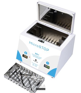 Шафа MicroSTOP високотемпературна сухожарова для стерилізації M1+Шафа MicroSTOP високотемпературна сухожарова для стерилізації M1+