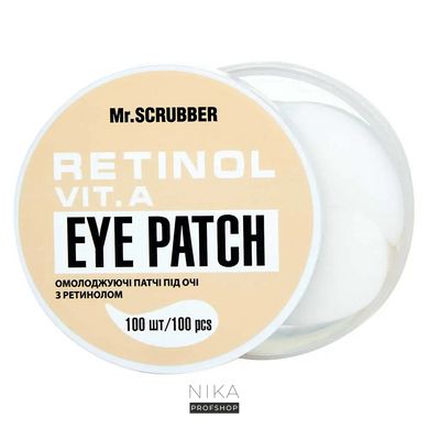 Омолаживающие патчи под глаза Mr.SCRUBBER с ретинолом Retinol Eye Patch, 100 шт