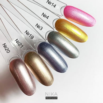 Лак для стемпінгу DARK Stamping Polish №04 золотий, 10 млЛак для стемпінгу DARK Stamping Polish №04 золотий, 10 мл