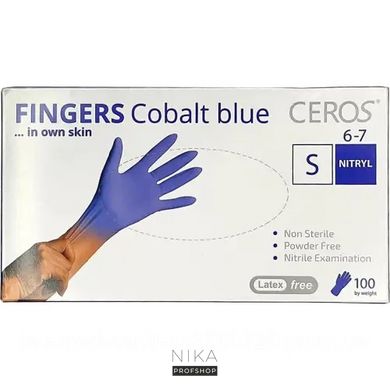 Перчатки нитриловые CEROS BLUE голубые (S) -100 шт/упПерчатки нитриловые CEROS BLUE голубые (S) -100 шт/уп