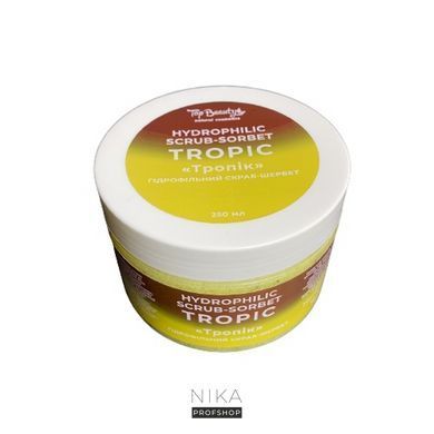 Скраб щербет Top Beauty гідрофільний Тропік банка 250 гСкраб щербет Top Beauty гідрофільний Тропік банка 250 г