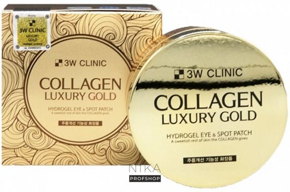 Патчи для глаз гидрогелевые 3W CLINIC Collagen Luxury Gold 60 шт