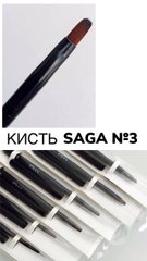 Кисточка SAGA Professional 03 овальная для геляКисточка SAGA Professional 03 овальная для геля