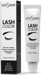 Фарба для брів та вій 1-1 LeviSsime LashColor graphite Графіт, 15млФарба для брів та вій 1-1 LeviSsime LashColor graphite Графіт, 15мл