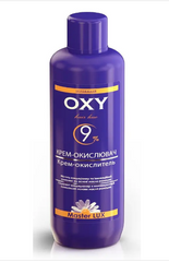 Окисник Супермаш Master LUX professional 9% 1000млОкисник Супермаш Master LUX professional 9% 1000мл