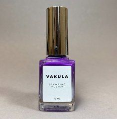 Лак для стемпінгу VAKULA Nails №26 темно-фіолетовий, 12 млЛак для стемпінгу VAKULA Nails №26 темно-фіолетовий, 12 мл