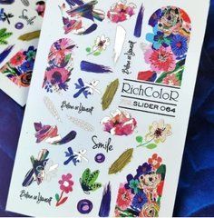 Слайдер для нігтів Richcolor FOIL 064Слайдер для нігтів Richcolor FOIL 064