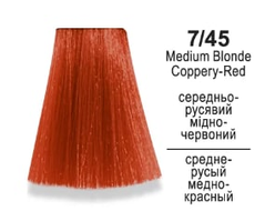 Крем-фарба Master LUX professional 7/45 Стійка 60мл