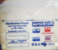 Крафт пакет для стерилизации PROSTERIL 60*100 белый (100шт)Крафт пакет для стерилизации PROSTERIL 60*100 белый (100шт)