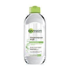 Мицеллярная вода для очищения комбинированной и чувствительной кожи GARNIER Skin Naturals 400 млМицеллярная вода для очищения комбинированной и чувствительной кожи GARNIER Skin Naturals 400 мл