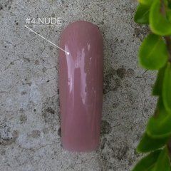 Полігель Crooz Polygel 04 Nude 30 млПолігель Crooz Polygel 04 Nude 30 мл