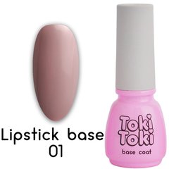 База для гель-лака Toki-Toki Lipstick Base LB01 5 мл, 5.0