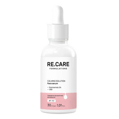 Сыворотка успокаивающая для лица Calming Solution Face serum RE.CARE 30 млСыворотка успокаивающая для лица Calming Solution Face serum RE.CARE 30 мл