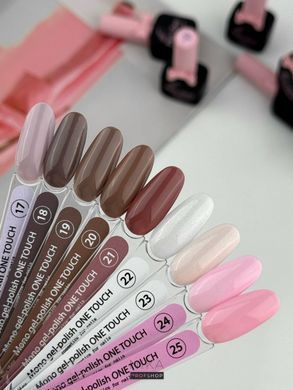 Гель-лак однофазний Miss Luna Premium One Touch 20, 10 млГель-лак однофазний Miss Luna Premium One Touch 20, 10 мл