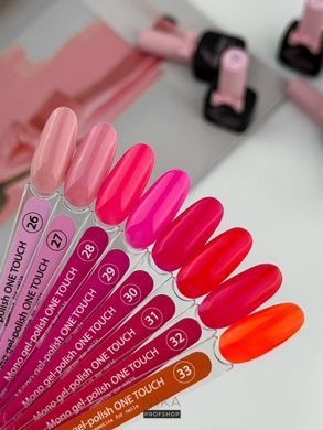Гель-лак однофазний Miss Luna Premium One Touch 20, 10 млГель-лак однофазний Miss Luna Premium One Touch 20, 10 мл