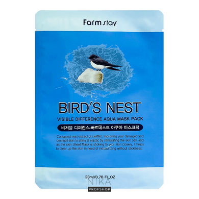Маска тканинна для обличчя FARM STAY BIRD'S NESTМаска тканинна для обличчя FARM STAY BIRD'S NEST
