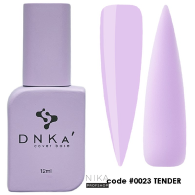 База камуфлююча DNKa Cover Base №0023 Tender 12 млБаза камуфлююча DNKa Cover Base №0023 Tender 12 мл