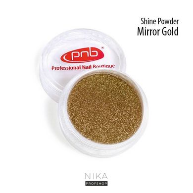 Втирка-блиск Дзеркальне золото PNB /Shine Powder Mirror Gold PNB, 0,5 гВтирка-блиск Дзеркальне золото PNB /Shine Powder Mirror Gold PNB, 0,5 г