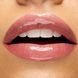 Блиск для губ КІКО 3D Hydra Lipgloss 04 6,5 мл