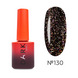 Гель-лак для нігтів DARK Gel Polish 130, 10 мл