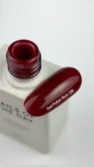 Гель-лак для нігтів NAILSOFTHEDAY Gel polish Rich 139, 10 млГель-лак для нігтів NAILSOFTHEDAY Gel polish Rich 139, 10 мл