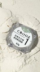 Втирка для манікюру Crooz Dream Powder №01 0,3 гВтирка для манікюру Crooz Dream Powder №01 0,3 г