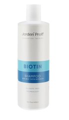 Безсульфатний шампунь Jerden Proff Biotin для всіх типів волосся з біотином та колагеном 400 млБезсульфатний шампунь Jerden Proff Biotin для всіх типів волосся з біотином та колагеном 400 мл