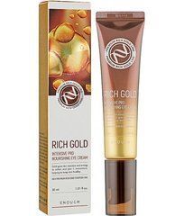 Крем для век ENOUGH RICH GOLD INTENSIVE PRO NOURISHING Cream питательный с золотом 30 млКрем для век ENOUGH RICH GOLD INTENSIVE PRO NOURISHING Cream питательный с золотом 30 мл