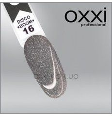 Гель-лак для нігтів OXXI PROFESSONAL DISCO BOOM № 16 10 млГель-лак для нігтів OXXI PROFESSONAL DISCO BOOM № 16 10 мл