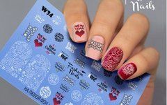 Слайдер для ногтей CHIC NAILS W 34Слайдер для ногтей CHIC NAILS W 34