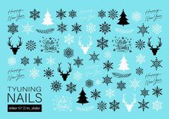 Слайдер для нігтів TYUNING NAILS Sticker 57Слайдер для нігтів TYUNING NAILS Sticker 57