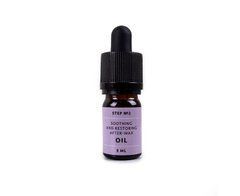 Масло после коррекции бровей VIVIENNE WowBrow 5млМасло после коррекции бровей VIVIENNE WowBrow 5мл
