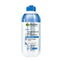 Двухфазная мицеллярная вода с васильками GARNIER Skin Naturals Ультра уход 400 млДвухфазная мицеллярная вода с васильками GARNIER Skin Naturals Ультра уход 400 мл