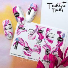 Слайдер для нігтів CHIC NAILS 3D 161Слайдер для нігтів CHIC NAILS 3D 161