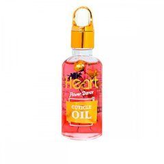 Масло цветочное для кутикул HEART Juicy Fruit Розовое 30мл