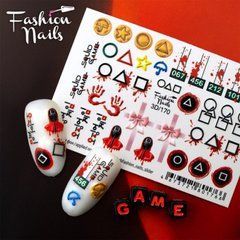 Слайдер для нігтів CHIC NAILS 3D 170Слайдер для нігтів CHIC NAILS 3D 170